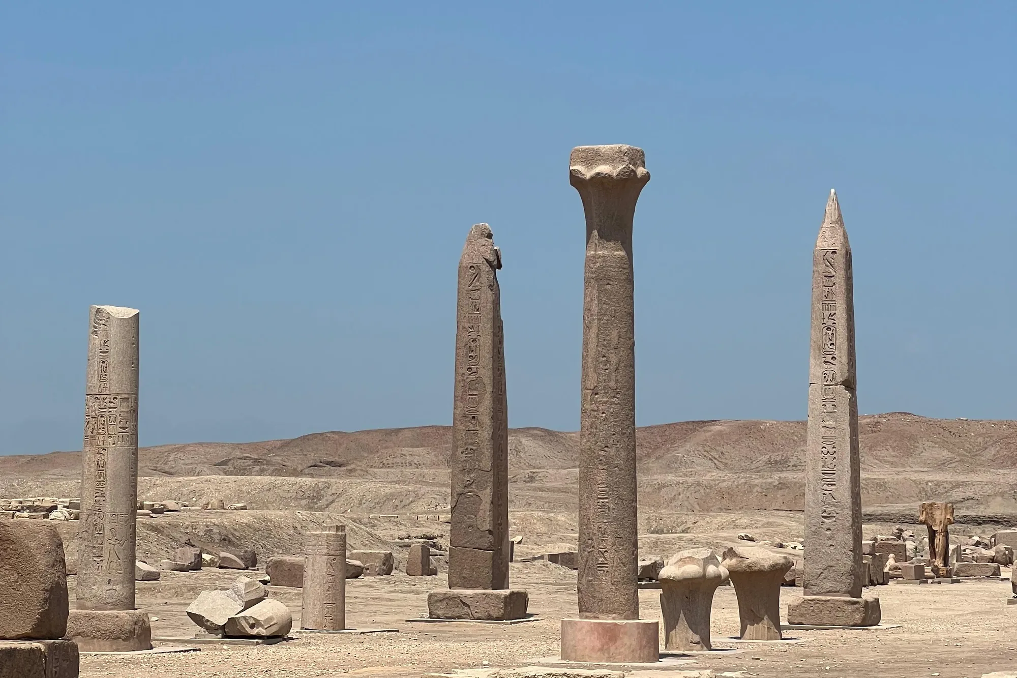 The Land of Goshen in Egypt's eastern Nile Delta